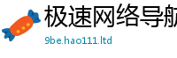 2025新澳门2025免费原料既7777788888管家婆老家三肖四码